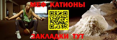 мдпв Изобильный