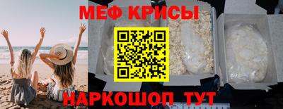 PSILOCYBIN Камышлов