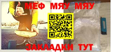мдпв Изобильный