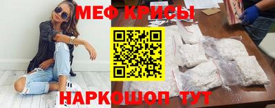 мдпв Изобильный