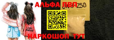 мдпв Изобильный