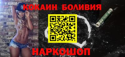 мдпв Изобильный