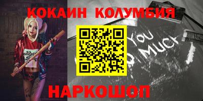 PSILOCYBIN Камышлов