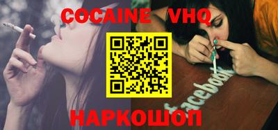 мдпв Изобильный