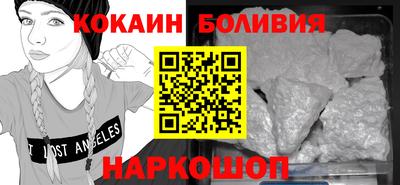 PSILOCYBIN Камышлов