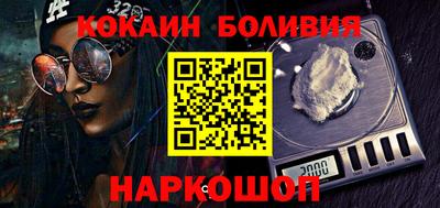 эйфоретик Ирбит