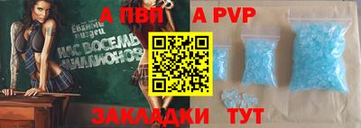 мдпв Изобильный