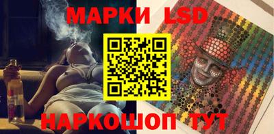 эйфоретик Ирбит