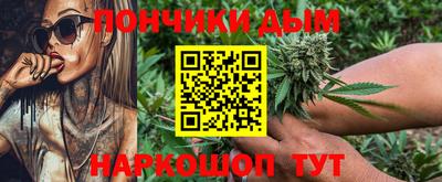 эйфоретик Ирбит