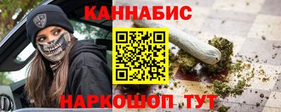 круглые Кандалакша