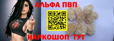 эйфоретик Ирбит