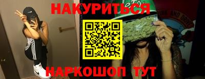 круглые Кандалакша