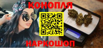 круглые Кандалакша