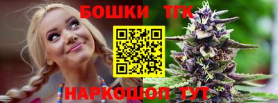 эйфоретик Ипатово