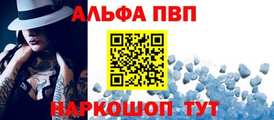 мдпв Изобильный