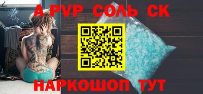 мдпв Изобильный