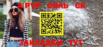 мдпв Изобильный