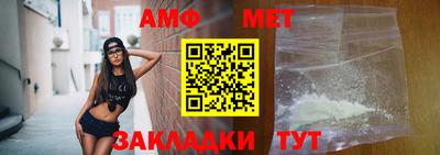 эйфоретик Ирбит