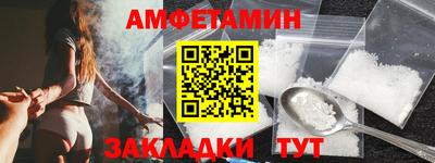 эйфоретик Ирбит