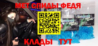 бошки Канаш