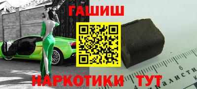 эйфоретик Ирбит