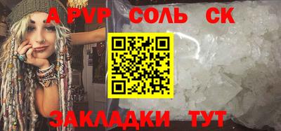 мдпв Изобильный