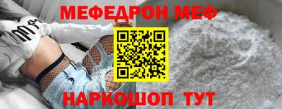 бошки Канаш