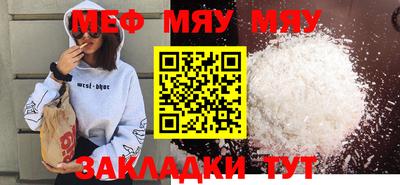 бошки Канаш