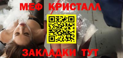 мдпв Изобильный